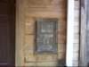 dsci0050_small.jpg