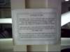dsci0146_small.jpg