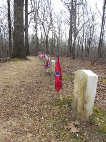 oldtraceconfederategravesunknownsoldiers.jpg