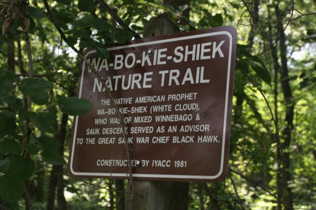 wabokieshieknaturetrail.jpg
